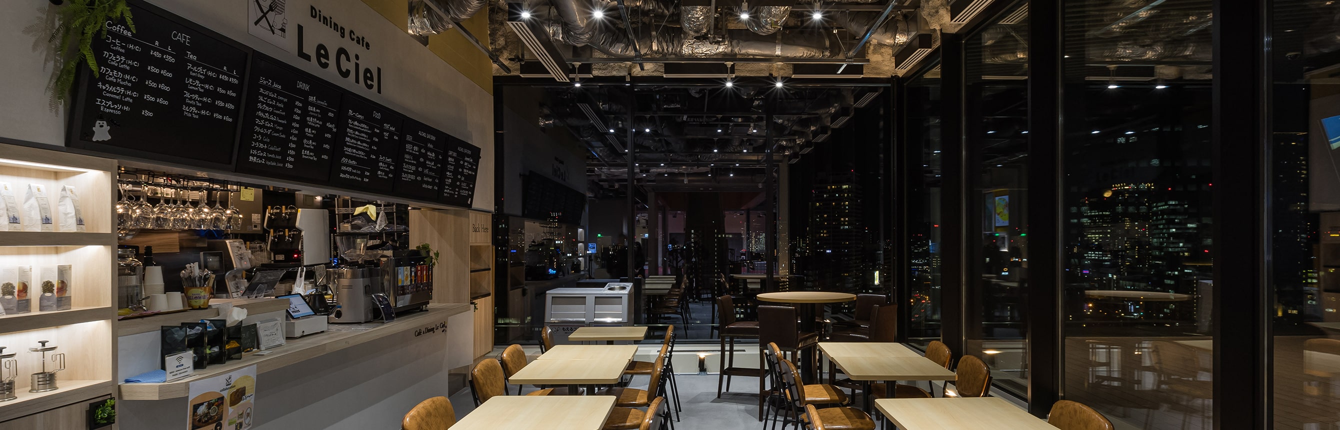 店内イメージ